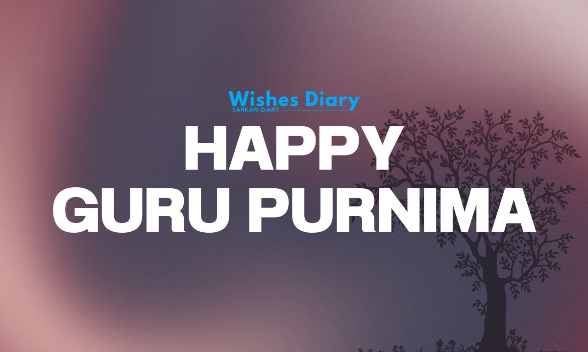 Happy Guru Purnima Wishes 2024: हिंदी में सर्वश्रेष्ठ संदेश, शुभकामनाएं और उद्धरण