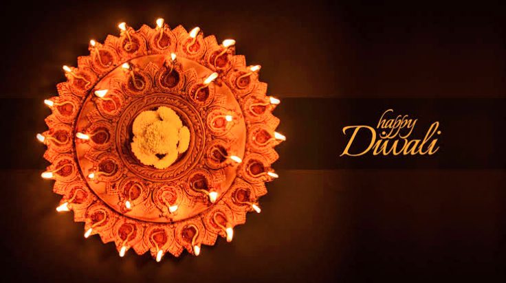 Happy Dhanteras 2024 Wishes: शुभकामनाएं और संदेश